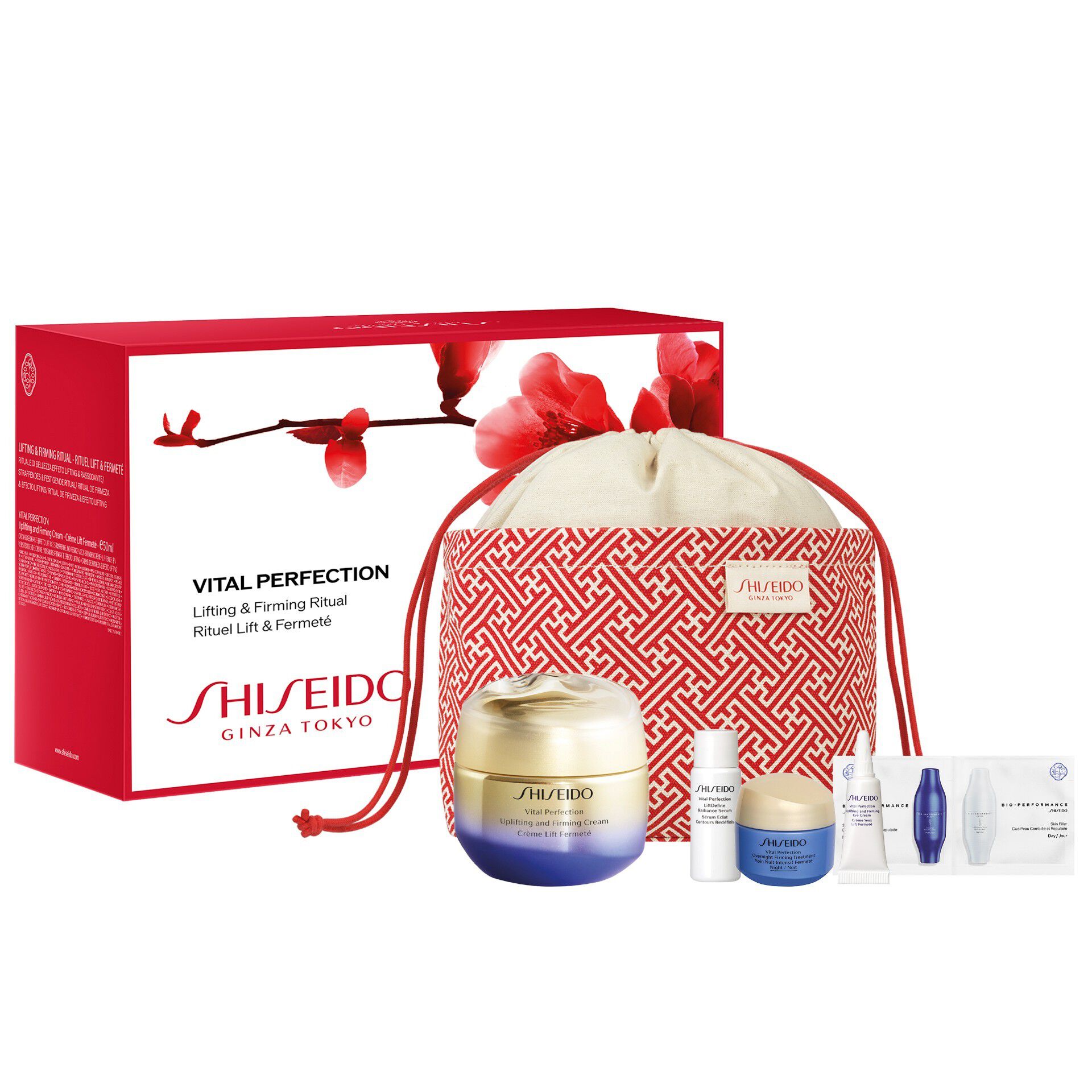 SHISEIDO VITAL PERFECTION エッセンシャルケアセット 免税店限定商品｜SHISEIDO｜バイタル パーフェクション